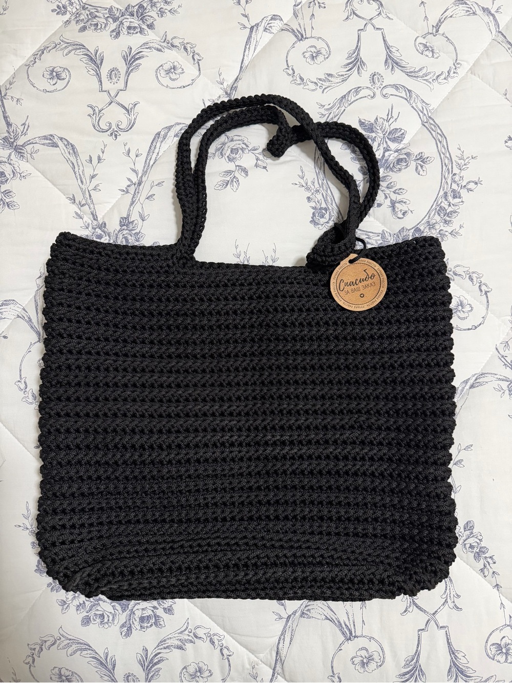 Handmade Black Crochet Tote Bag - Unbranded